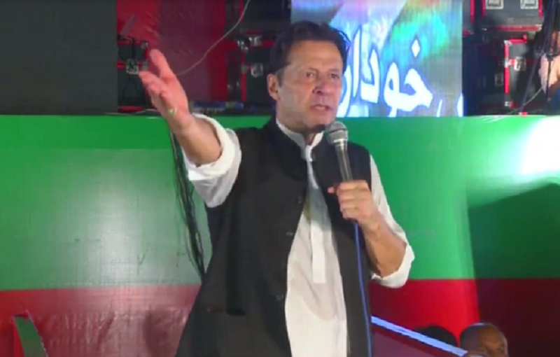 pti chairman imran khan addressing a rally in punjab s sargodha on thursday screengrab