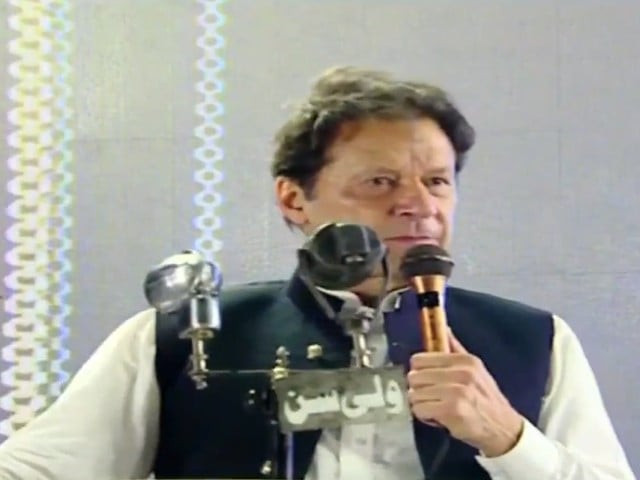 former prime minister addressing a public gathering in gujrat on september 2 2022 screengrab former prime minister addressing a public gathering in gujrat on september 2 2022 screengrab