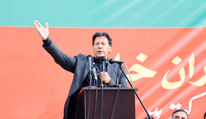 former prime minister imran khan photo pti twitter