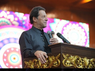 sana will find no place to hide imran