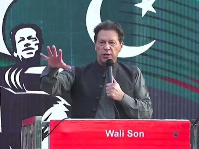 pti chairman imran khan is addressing a rally in nankana sahib screengrab