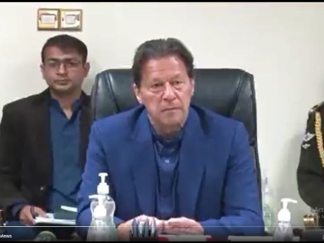 the apex committee was informed that afghanistan is at the verge of hunger and crisis situation during this harsh winter screengrab the apex committee was informed that afghanistan is at the verge of hunger and crisis situation during this harsh winter screengrab