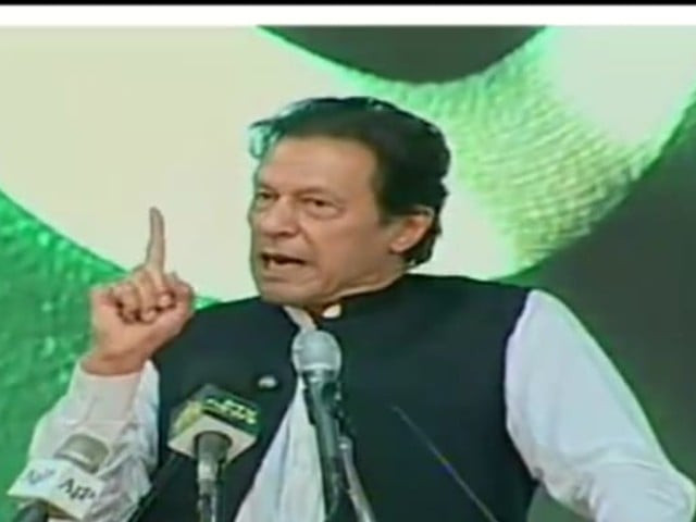 prime minister imran khan speaks during an international conference on the future of afghan refugees living in pakistan organised by pakistan and the un refugee agency in islamabad photo reuters prime minister imran khan speaks during an international conference on the future of afghan refugees living in pakistan organised by pakistan and the un refugee agency in islamabad photo reuters
