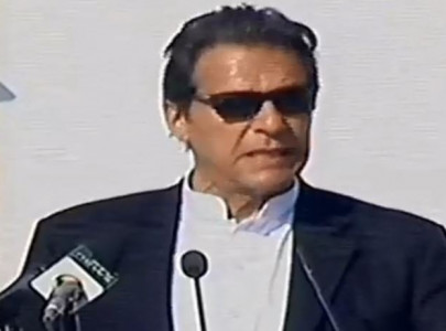 2021 to be year of growth for pakistan pm imran