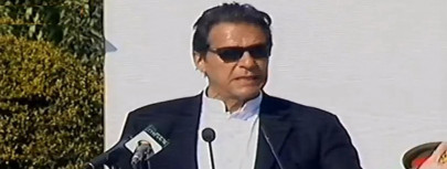 2021 to be year of growth for pakistan pm imran 2021 to be year of growth for pakistan pm imran