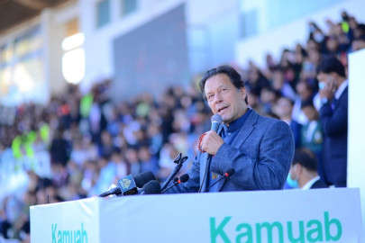 pm imran vows to make pakistan great in sports pm imran vows to make pakistan great in sports