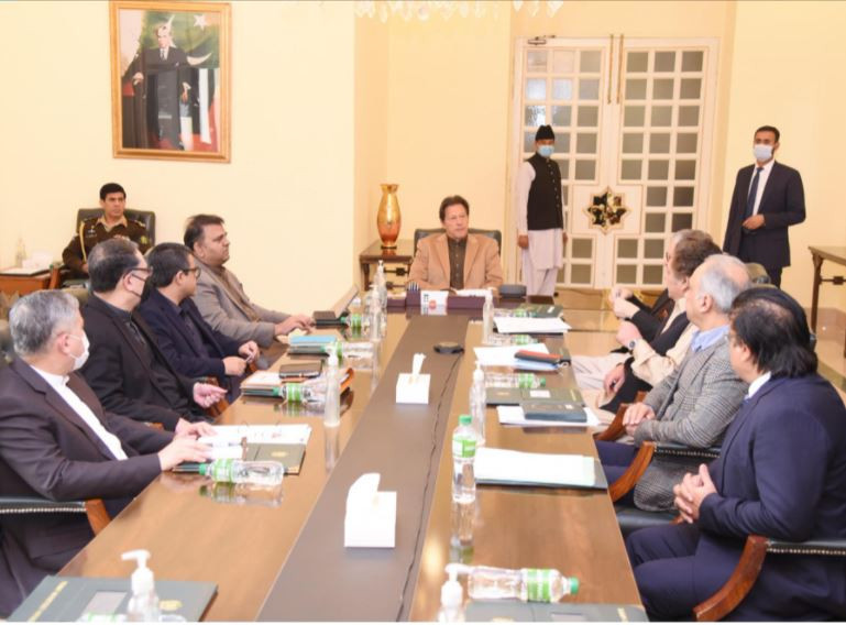 prime minister imran khan chairs a meeting to review progress on the ravi riverfront urban development project and central business district at islamabad on dec 15 2021 photo pid