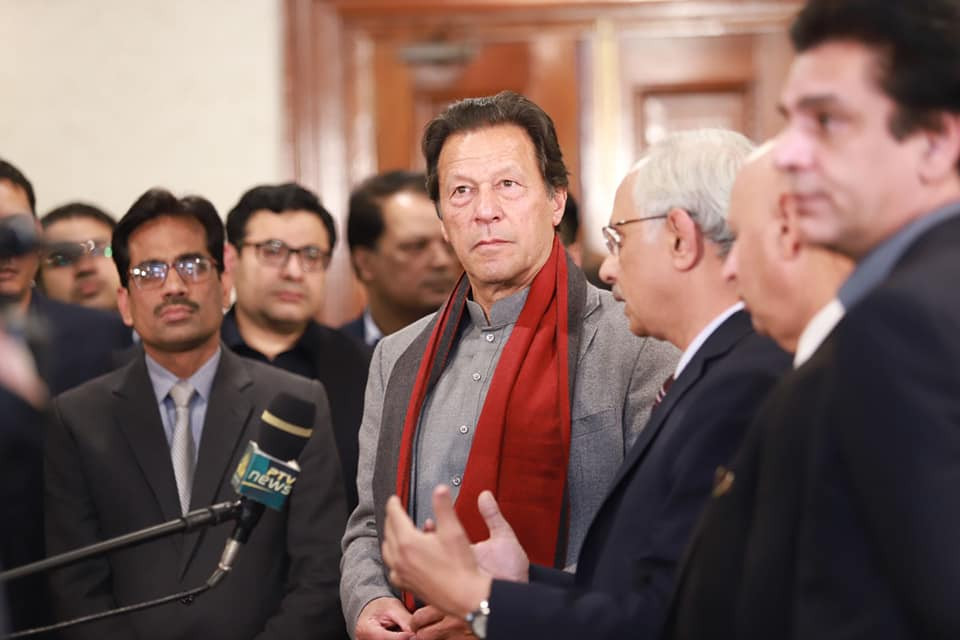 pm imran at the inauguration ceremony of abul hassan al shadhili research center for sufism science and technology at government college university in lahore on dec 23 2021 photo facebook imrankhanofficial
