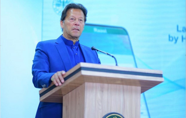 pm office seeks rs200b to offset inflation impact pm office seeks rs200b to offset inflation impact