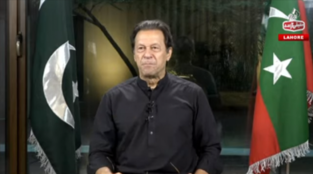 pti chief asks fia to record statement at his present place of residence zaman park lahore pti chief asks fia to record statement at his present place of residence zaman park lahore