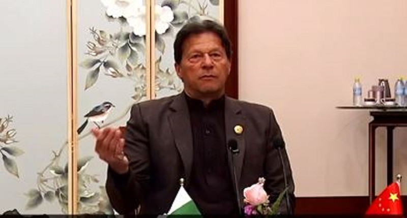 PM Imran dismisses West's suspicion about CPEC - Vimarsana News