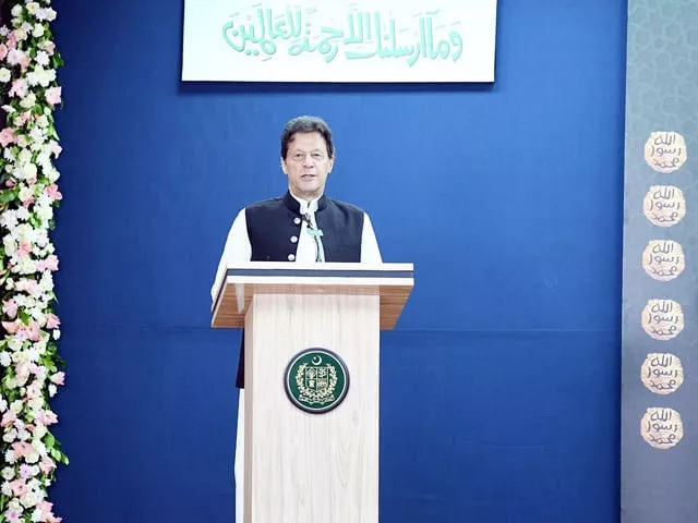 prime minister imran khan addressing ashra e rehmatul lil aalamin pbuh conference in islamabad on october 10 2021 photo pid prime minister imran khan addressing ashra e rehmatul lil aalamin pbuh conference in islamabad on october 10 2021 photo pid