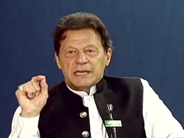 prime minister imran khan addressing ashra e rehmat ul lil aalamin pbuh conference in islamabad screengrab