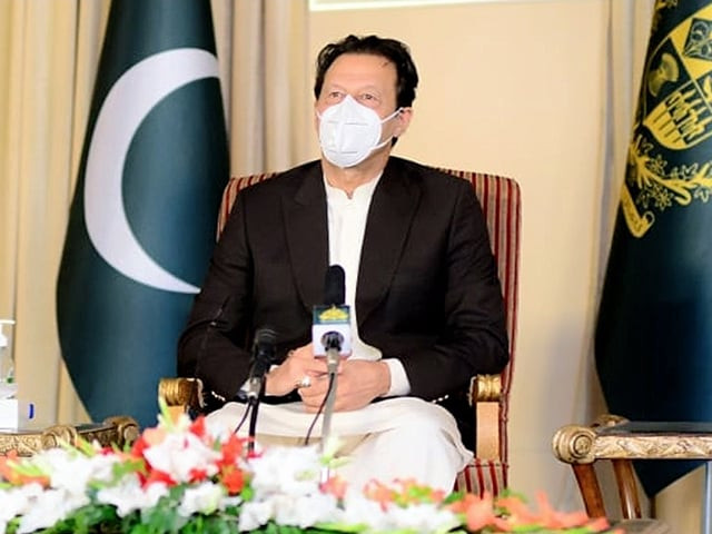 pm imran khan photo pid file pm imran khan photo pid file