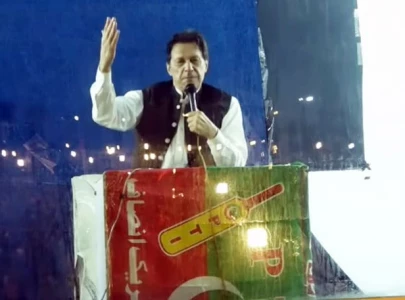 imran presents pti s roadmap to economic prosperity at lahore rally imran presents pti s roadmap to economic prosperity at lahore rally