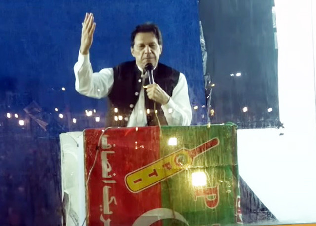 pti chief imran khan is addressing his supporters from inside his bullet proof cabin during his party s rally at minar e pakistan in lahore on march 25 26 2023 screengrab pti chief imran khan is addressing his supporters from inside his bullet proof cabin during his party s rally at minar e pakistan in lahore on march 25 26 2023 screengrab
