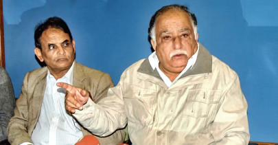 independent human rights commission by next year