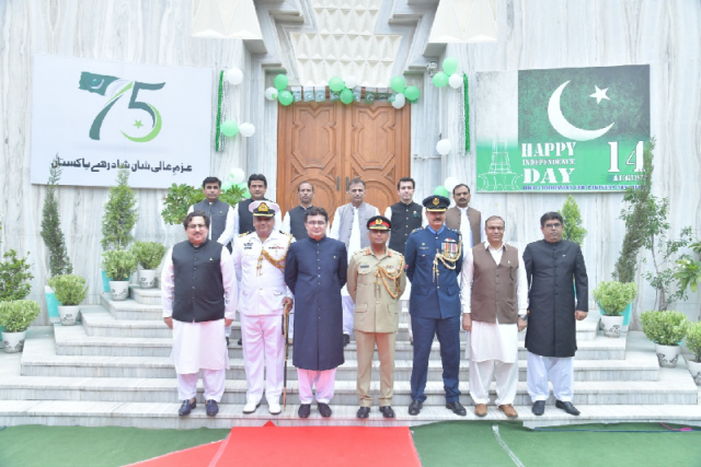 pledge to strengthen homeland renewed pledge to strengthen homeland renewed