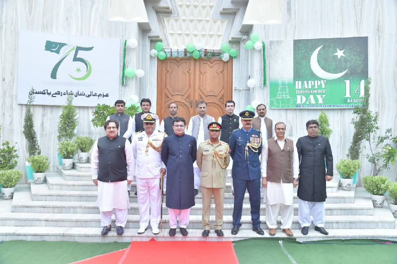 officers and staff of the high commission along with their families were present on this auspicious occasion photo phc