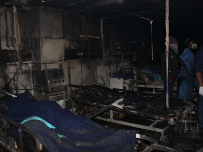five covid 19 patients killed in indian hospital fire five covid 19 patients killed in indian hospital fire