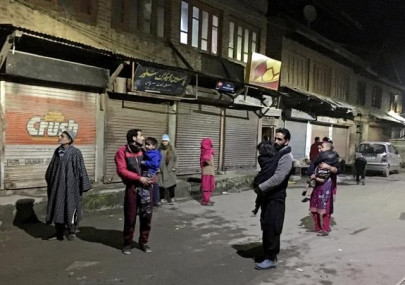 indian authorities assess damages after earthquake in tajikistan indian authorities assess damages after earthquake in tajikistan