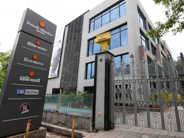 an entrance of the hindi language dainik bhaskar daily newspaper which was raided by indian tax authorities is pictured in bhopal india july 22 photo afp an entrance of the hindi language dainik bhaskar daily newspaper which was raided by indian tax authorities is pictured in bhopal india july 22 photo afp