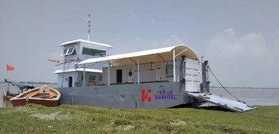 charity hospital to launch pakistan s first boat clinic charity hospital to launch pakistan s first boat clinic