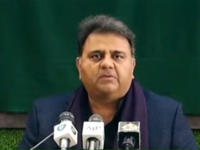 pti to approach sc against lhc s hamza shahbaz ruling pti to approach sc against lhc s hamza shahbaz ruling