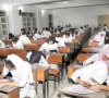 sindh issues notification for grace marks in 2024 intermediate exams sindh issues notification for grace marks in 2024 intermediate exams