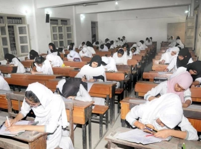 bise sahiwal ssc part 2 result 2024 sahiwal board result 2024 bise sahiwal ssc part 2 result 2024 sahiwal board result 2024