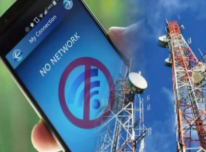 balochistan suffers internet blackout balochistan suffers internet blackout