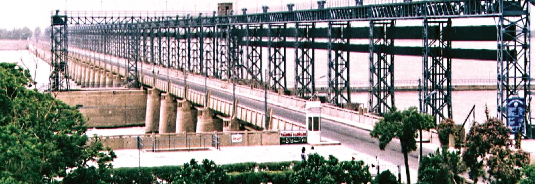 investigation into taunsa bund breach underway