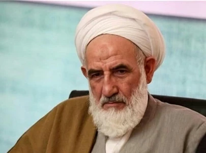powerful iranian cleric killed in attack in a bank powerful iranian cleric killed in attack in a bank