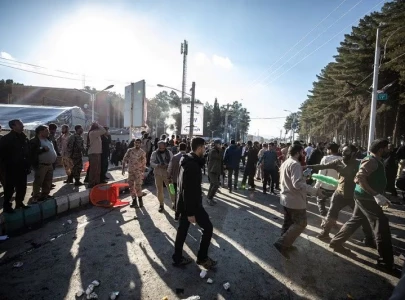 iran holds day of mourning for 84 killed in twin blasts