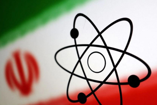 atom symbol and iran flag are seen in this illustration july 21 2022 photo reuters atom symbol and iran flag are seen in this illustration july 21 2022 photo reuters