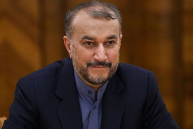 iranian foreign minister hossein amirabdollahian attends a meeting with his russian counterpart sergei lavrov in moscow russia january 20 2022 photo reuters iranian foreign minister hossein amirabdollahian attends a meeting with his russian counterpart sergei lavrov in moscow russia january 20 2022 photo reuters