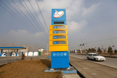 iran resumes fuel exports to neighbouring afghanistan iran resumes fuel exports to neighbouring afghanistan