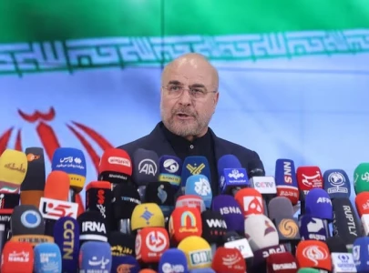 six candidates given approval to run for president in iran six candidates given approval to run for president in iran