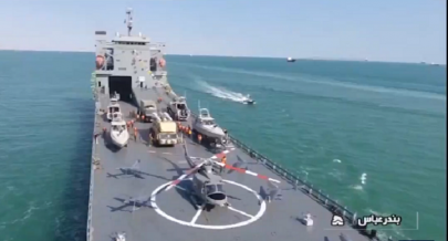 iran launches missile drill amid rising tensions with us iran launches missile drill amid rising tensions with us