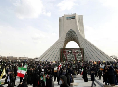 iran celebrates 44th anniversary of islamic revolution