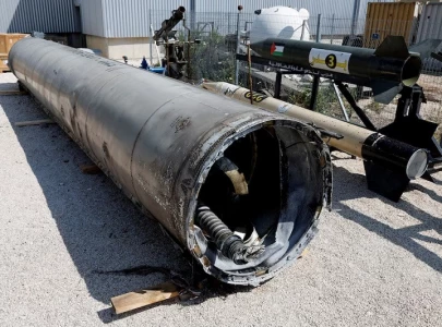 israeli war cabinet to hold third meeting on response to iran s attack israeli war cabinet to hold third meeting on response to iran s attack