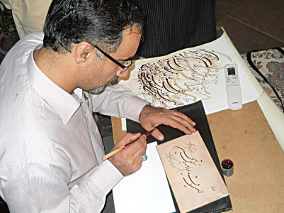 iranian artist inspired by iqbal s persian poetry