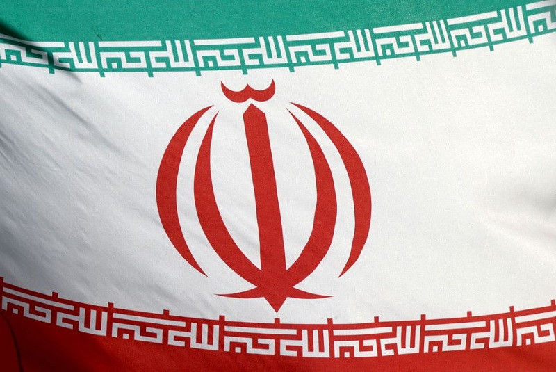 the iranian flag photo file