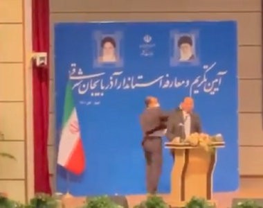 watch iran s provincial governor slapped during inauguration ceremony