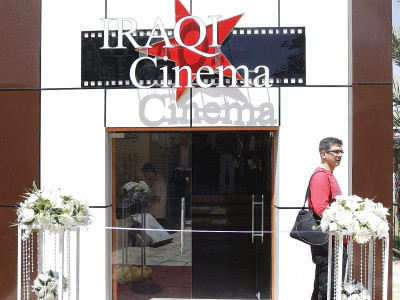 iraq and revival of cinema iraq and revival of cinema