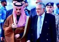 saudi foreign minister prince faisal bin farhan al saud was received by foreign minister ishaq dar at rawalpindi s nur khan airbase on april 15 photo mofa