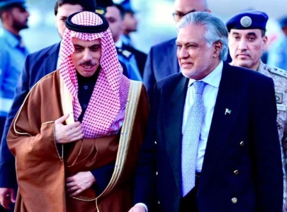 high level saudi delegation arrives for investment talks