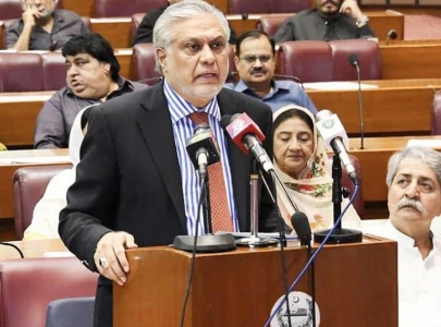 imf deal expected in next 24 hours dar imf deal expected in next 24 hours dar