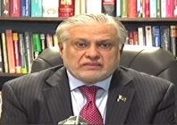 finance minister ishaq dar addresses media on july 11 2023 photo screengrab