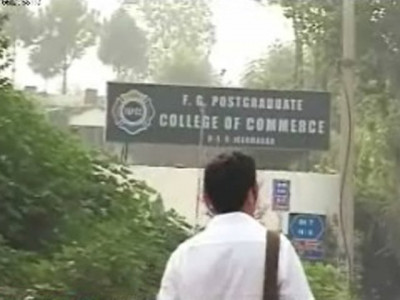 student dies in clash in islamabad